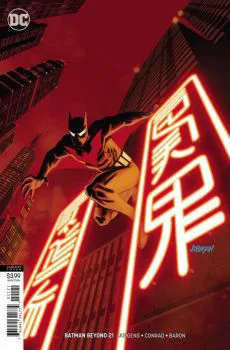 Cover of Variant Dave Johnson Cover