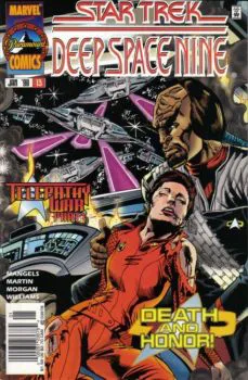 Cover of Cover B Newsstand Edition