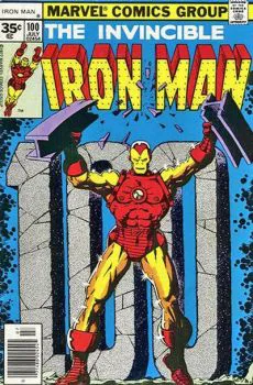Cover of Cover E 35 Cent Price Variant