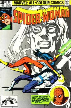 Cover of Cover C UK Price Variant