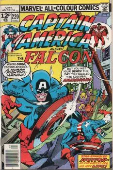 Cover of Cover C UK Price Variant