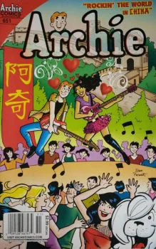 Cover of Cover C Newsstand Edition