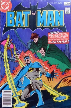 Cover of Cover C UK Price Variant