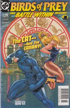 Cover of Cover B Newsstand Edition