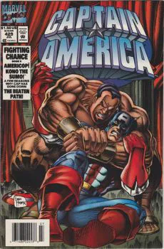 Cover of Cover B Newsstand Edition