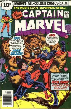 Cover of Cover C UK Price Variant