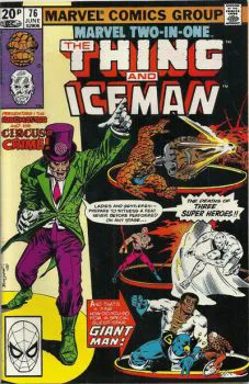 Cover of Cover C UK Price Variant