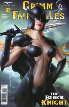 Cover of Meguro Variant
