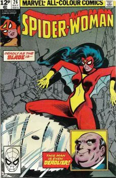 Cover of Cover C UK Price Variant