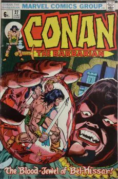 Cover of Cover B UK Price Variant