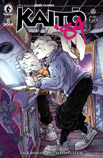 Cover of Cover C David Petersen Variant