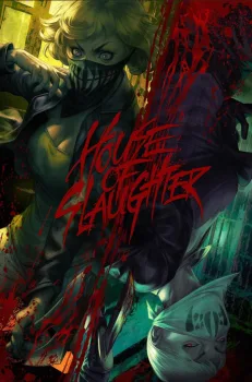 Cover of Artgerm Exclusive Variant