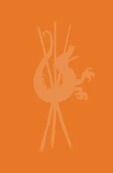 Cover of Ashcan One Per Store Variant