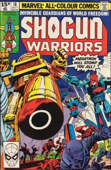 Cover of Cover C UK Price Variant