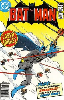 Cover of Cover B Newsstand Edition