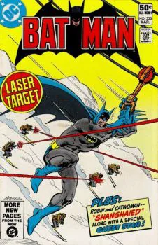 Cover of Cover C UK Price Variant