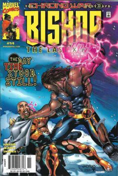 Cover of Cover B Newsstand Edition
