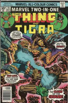 Cover of Cover C UK Price Variant