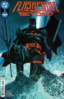 Cover of Convenience Store Reprint