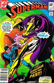 Cover of Cover B Newsstand Edition