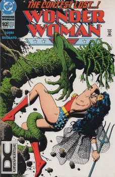 Cover of Cover C DC Universe Logo