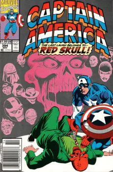 Cover of Cover B Newsstand Edition