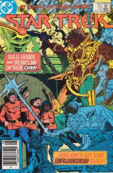 Cover of Cover B Newsstand Edition