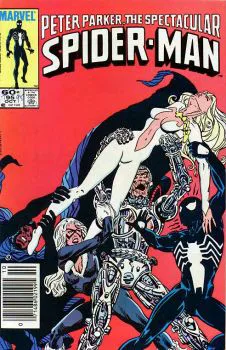 Cover of Cover B Newsstand Edition