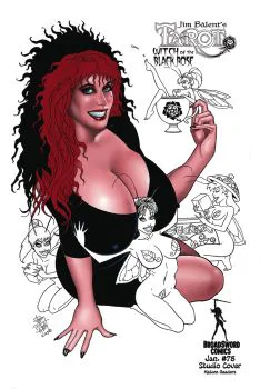 Cover of Cover E