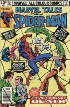 Cover of Cover C UK Price Variant