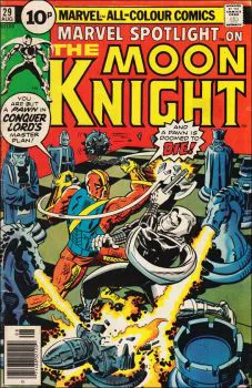 Cover of Cover C UK Price Variant