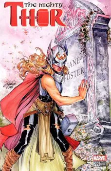 Cover of Cover F Siya Oum Exclusive Variant