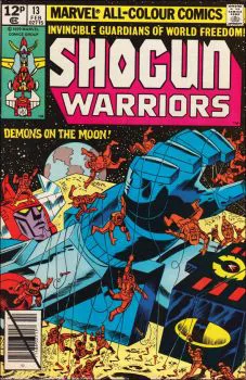 Cover of Cover C UK Price Variant