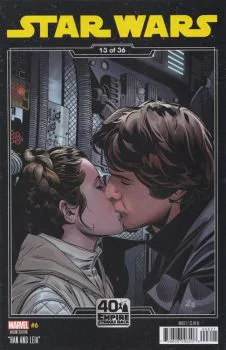 Cover of Chris Sprouse The Empire Strikes Back 40th anniversary Variant
