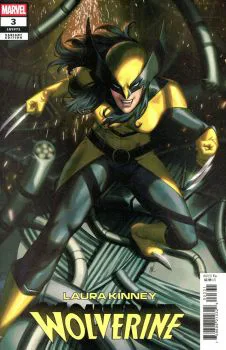 Cover of Ejikure Variant