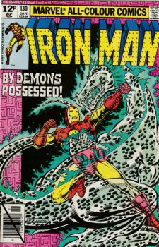 Cover of Cover C UK Price Variant