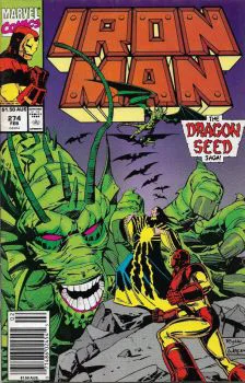Cover of Cover C Australian Price Variant