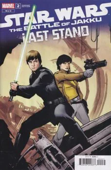 Cover of Lee Garbett Variant