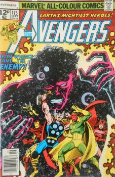 Cover of Cover C UK Price Variant