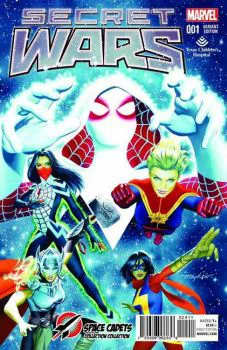 Cover of Mike Mayhew Exclusive Variant