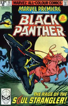 Cover of Cover C UK Price Variant