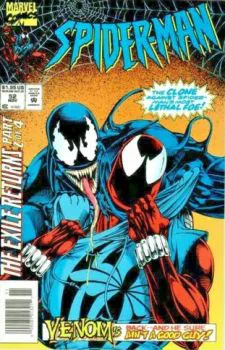 Cover of Cover B Newsstand Edition