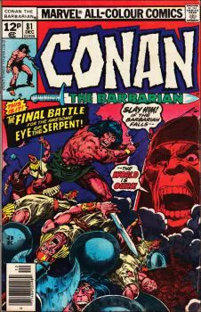 Cover of Cover C UK Price Variant