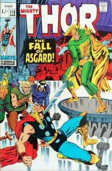 Cover of Cover C UK Price Variant