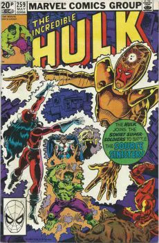 Cover of Cover C UK Price Variant