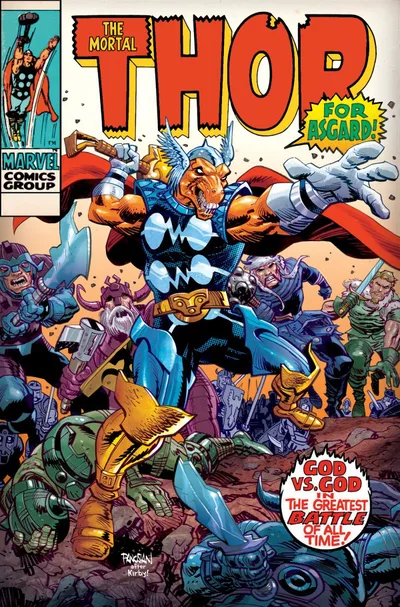 Cover of Cover G Dan Panosian Incentive Variant (1:25)