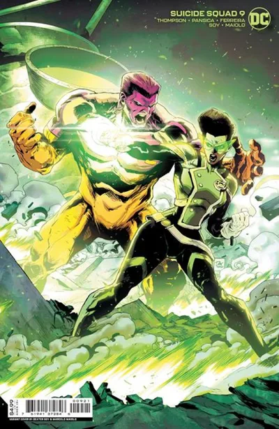 Cover of Cover B