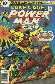 Cover of Cover C UK Price Variant