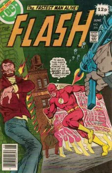 Cover of Cover C UK Price Variant