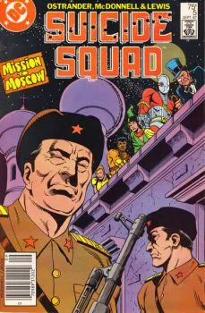 Cover of Cover B Newsstand Edition